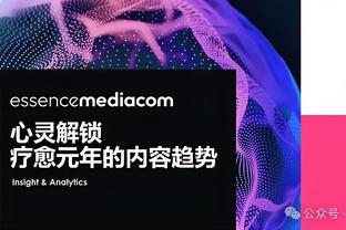 低于40%命中率砍下30+排行榜：艾弗森第一 登科二三 乔丹第七